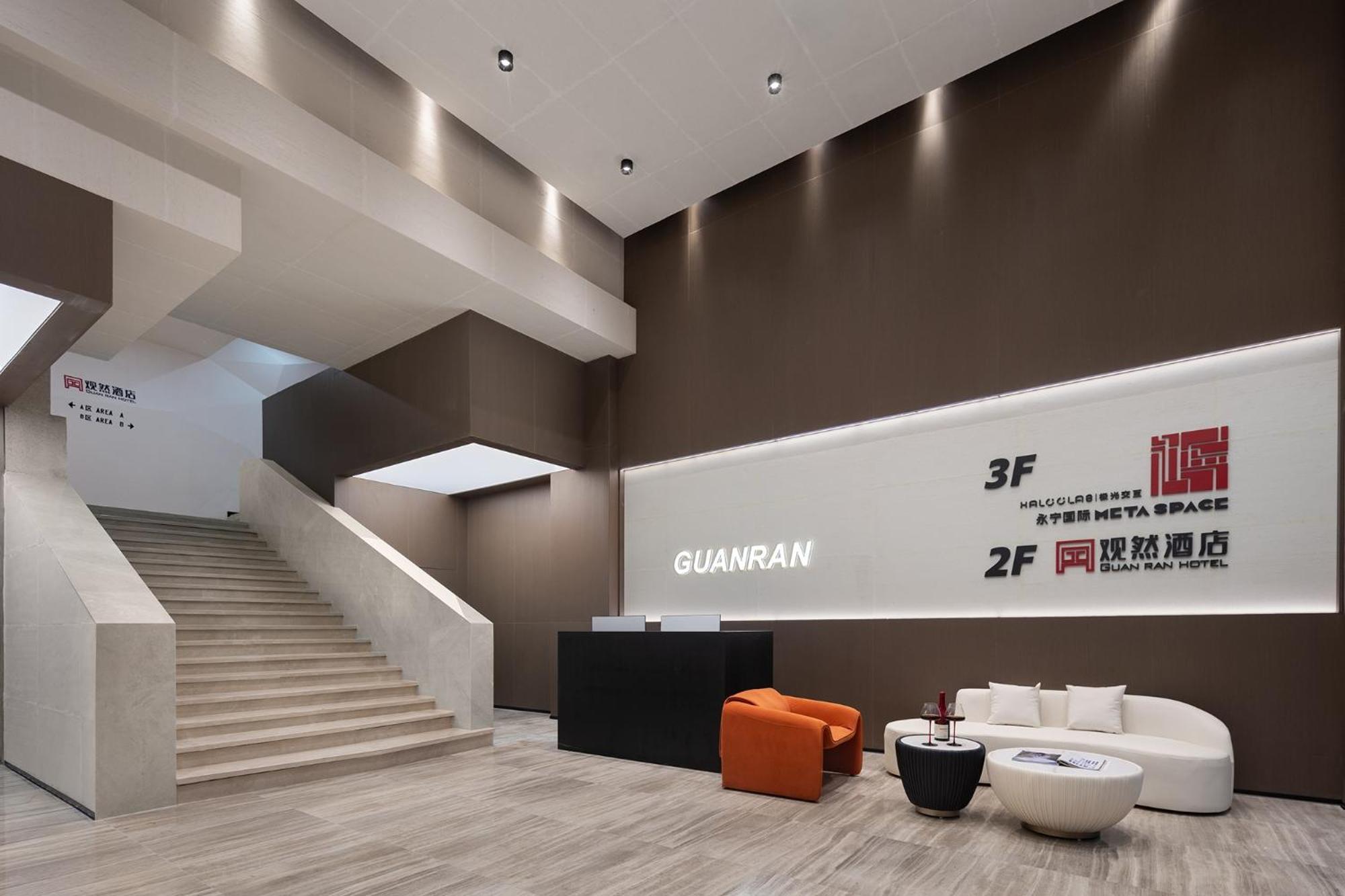 Guanran Hotel - Yongningmen Subway Station Xi'an  Esterno foto